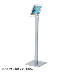 アクリルケース（iPad Air2用・VESA対応） CR-LAIPAD8 サンワサプライ