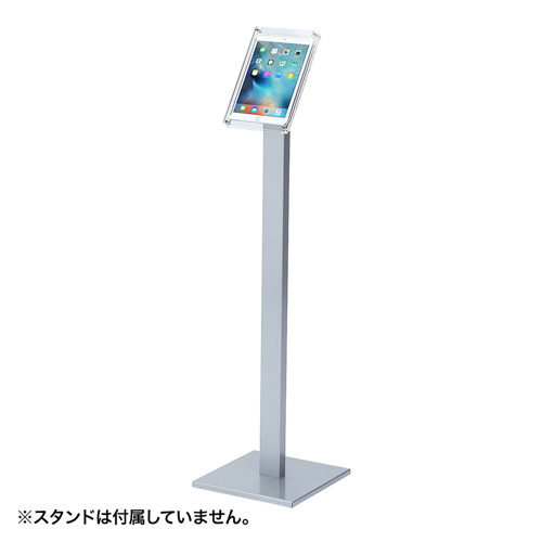 アクリルケース（iPad Air2用・VESA対応） CR-LAIPAD8 サンワサプライ