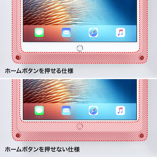 訳あり 新品】アクリルケース（iPad Pro用・VESA対応） CR-LAIPAD9