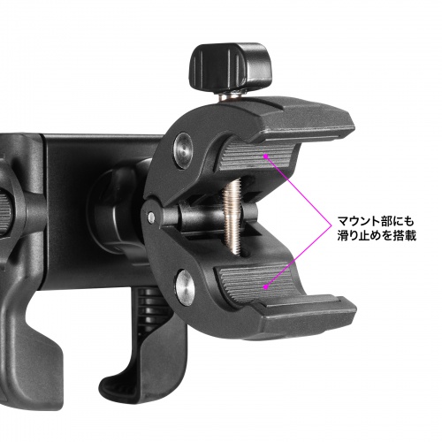 スマホホルダー（台車・カート用・自転車・iPhone・スマートフォン対応固定ホルダー）