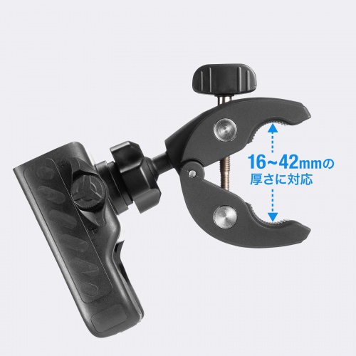 スマホホルダー（台車・カート用・自転車・iPhone・スマートフォン対応固定ホルダー）