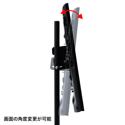 テレビスタンド｜キャスター・ロータイプ・高さ調整・角度調整・棚付き