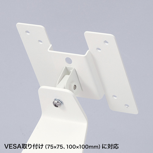 サイネージスタンド(VESA取付け・卓上用・iPad・タブレット)