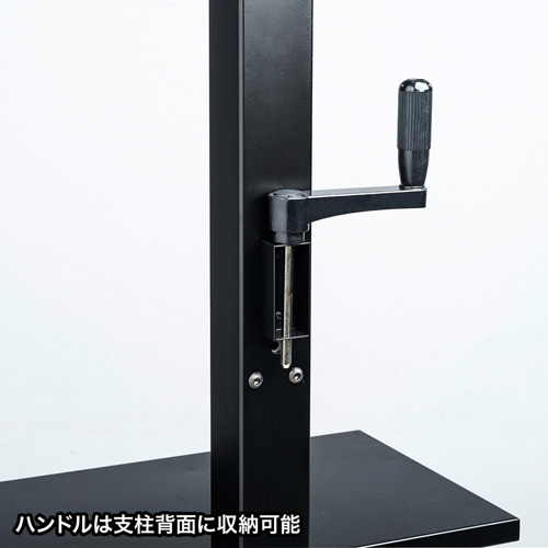 テレビスタンド（キャスター・移動式・昇降・縦置き・オフィス・テレビ会議・高さ調整・20から32インチ）CR-LAST23 サンワサプライ