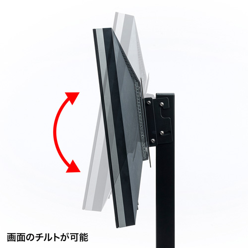 テレビスタンド（キャスター・移動式・昇降・縦置き・オフィス・テレビ会議・高さ調整・20から32インチ）CR-LAST23 サンワサプライ