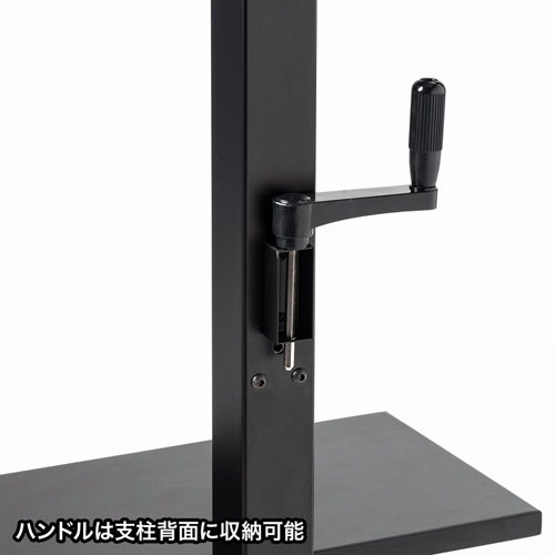 テレビスタンド テレビスタンド｜キャスター・高さ調整・角度調整・壁寄せ・縦置き