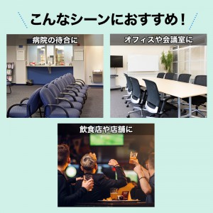 テレビスタンド｜キャスター・高さ調整・角度調整・壁寄せ・縦置き