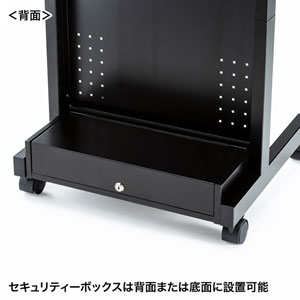テレビスタンド(モニタスタンド・デジタルサイネージ・24～43インチ対応・セキュリティーボックス付き・VESA対応)