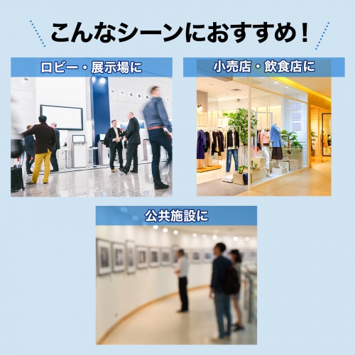 テレビスタンド(モニタスタンド・デジタルサイネージ・24～42インチ対応・セキュリティーボックス付き・VESA対応)