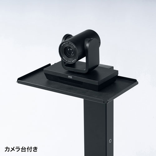 カメラ台付きディスプレイスタンド（20型～42型程度対応） CR-LAST35 