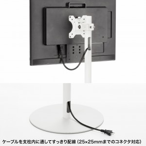 テレビスタンド｜ロータイプ・高さ調整・角度調整・小型・床置き型