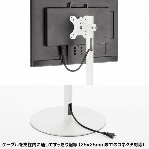 テレビスタンド｜ロータイプ・高さ調整・角度調整・小型・床置き型