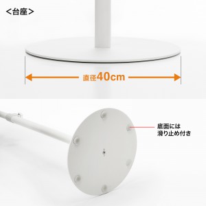テレビスタンド｜ロータイプ・高さ調整・角度調整・小型・床置き型