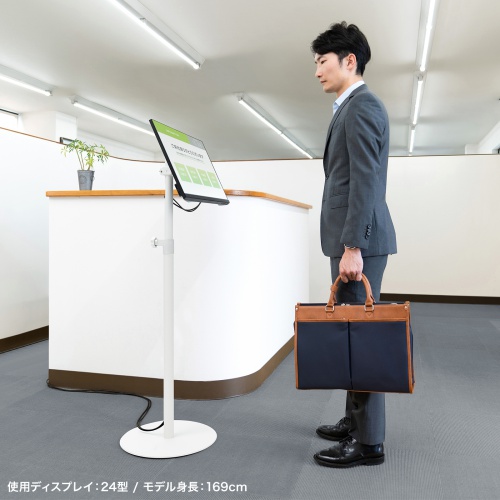 テレビスタンド｜ロータイプ・高さ調整・角度調整・小型・床置き型