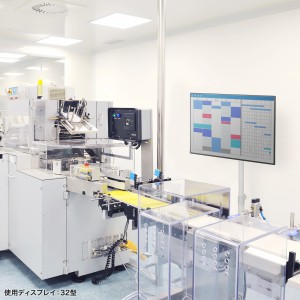 テレビスタンド｜ロータイプ・高さ調整・角度調整・小型・床置き型