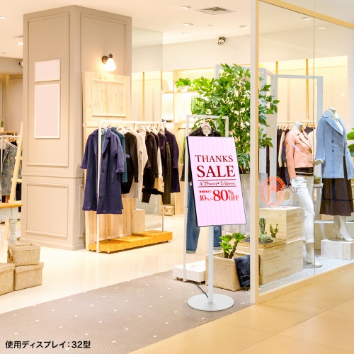 テレビスタンド｜ロータイプ・高さ調整・角度調整・小型・床置き型