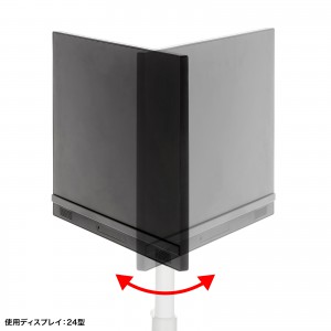 テレビスタンド｜ロータイプ・高さ調整・角度調整・小型・床置き型