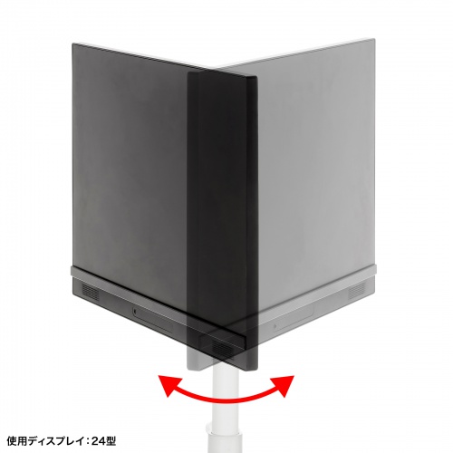 テレビスタンド｜ロータイプ・高さ調整・角度調整・小型・床置き型