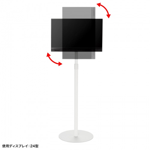 テレビスタンド｜ロータイプ・高さ調整・角度調整・小型・床置き型
