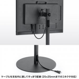 テレビスタンド｜ロータイプ・高さ調整・角度調整・小型・床置き型