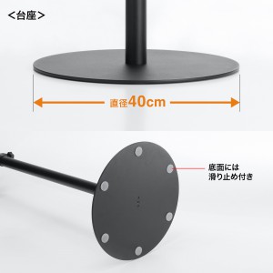 テレビスタンド｜ロータイプ・高さ調整・角度調整・小型・床置き型