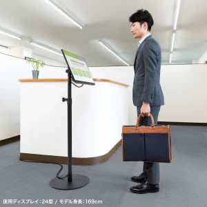 テレビスタンド｜ロータイプ・高さ調整・角度調整・小型・床置き型