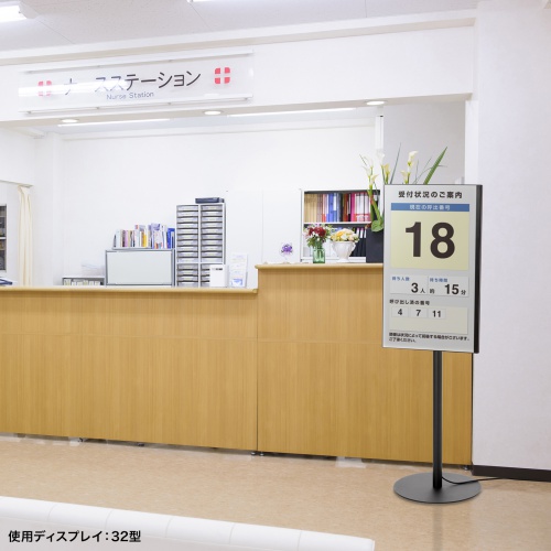 テレビスタンド｜ロータイプ・高さ調整・角度調整・小型・床置き型