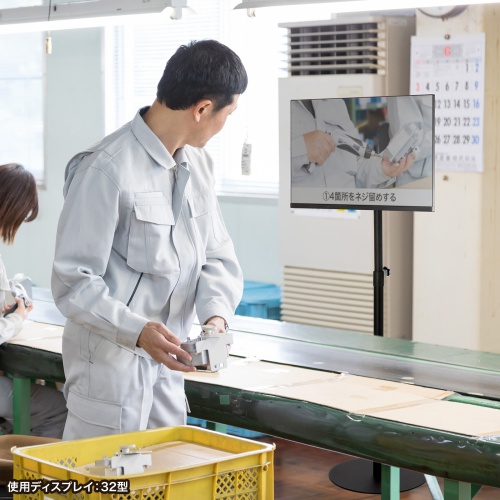 テレビスタンド｜ロータイプ・高さ調整・角度調整・小型・床置き型