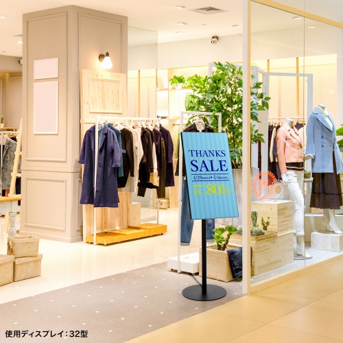 テレビスタンド｜ロータイプ・高さ調整・角度調整・小型・床置き型