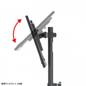 テレビスタンド｜ロータイプ・高さ調整・角度調整・小型・床置き型