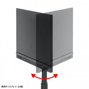 テレビスタンド｜ロータイプ・高さ調整・角度調整・小型・床置き型