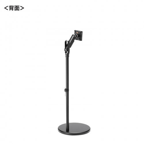 モニタースタンド｜回転・高さ調整・キャスター・小型・VESA対応