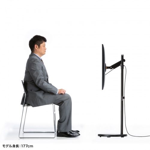 モニタースタンド｜回転・高さ調整・キャスター・小型・VESA対応