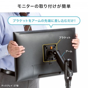 モニタースタンド｜回転・高さ調整・キャスター・小型・VESA対応