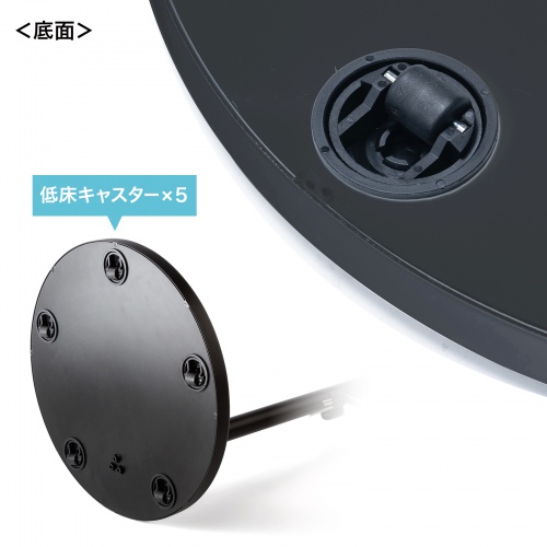 モニタースタンド｜回転・高さ調整・キャスター・小型・VESA対応