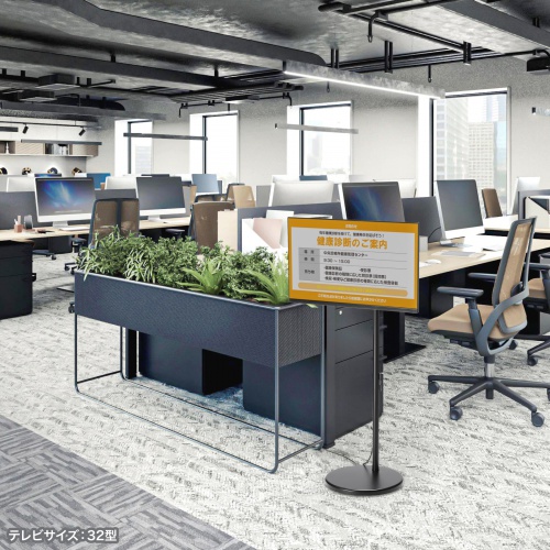 モニタースタンド｜回転・高さ調整・キャスター・小型・VESA対応