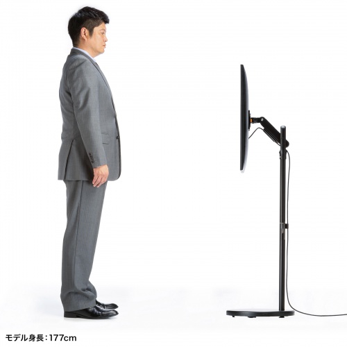 モニタースタンド｜回転・高さ調整・キャスター・小型・VESA対応