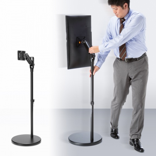 モニタースタンド｜回転・高さ調整・キャスター・小型・VESA対応