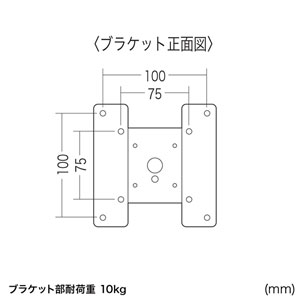 テレビスタンド（キャスター・移動式・高さ調整・キーボード・棚・ディスプレイ・モニター・17から24インチ対応）CR-LAST9 サンワサプライ