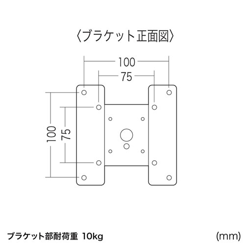 テレビスタンド（キャスター・移動式・高さ調整・キーボード・棚・ディスプレイ・モニター・17から24インチ対応）CR-LAST9 サンワサプライ