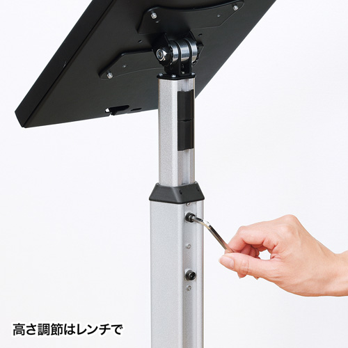 ブラックスタンドファン 高さ調整可能 iPadフロアスタンド（高さ調整対応・セキュリティボックス付き
