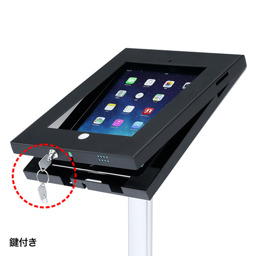 iPadスタンド（ロータイプ） CR-LASTIP15 | 激安通販のイーサプライ