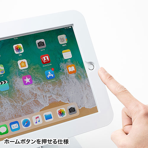 iPad スタンド 回転 CR-LASTIP25Wの販売商品 |通販ならイーサプライ