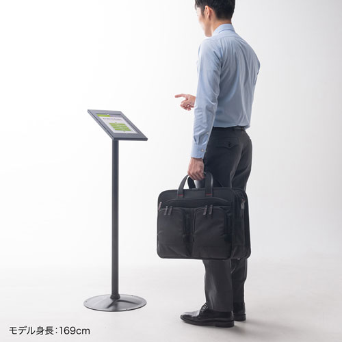 iPadスタンド（セキュリティボックス付き・ハイタイプ・鍵付き） CR