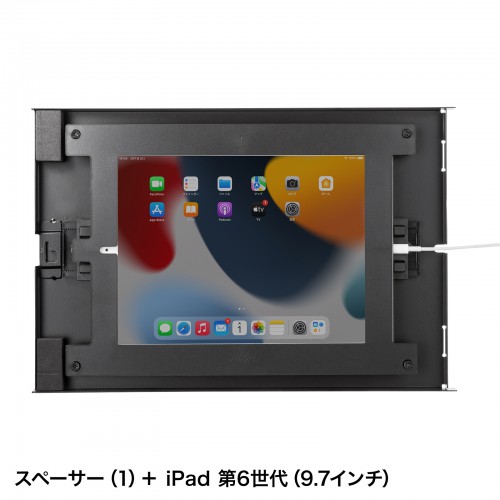 スタンド付きケース（iPad用・スチール製・VESA75×75mm対応・ブラック） CR-LASTIP34BK