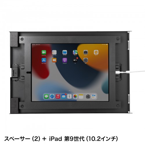 スタンド付きケース（iPad用・スチール製・VESA75×75mm対応・ブラック） CR-LASTIP34BK