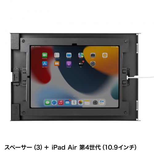 スタンド付きケース（iPad用・スチール製・VESA75×75mm対応・ブラック） CR-LASTIP34BK