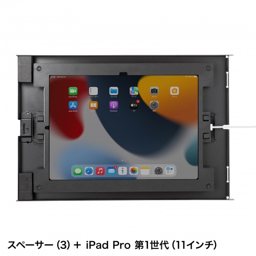 スタンド付きケース（iPad用・スチール製・VESA75×75mm対応・ブラック） CR-LASTIP34BK