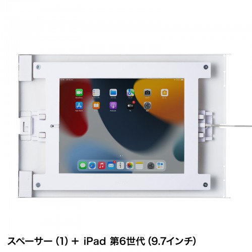 スタンド付きケース（iPad用・スチール製・VESA75×75mm対応・ホワイト） CR-LASTIP34W