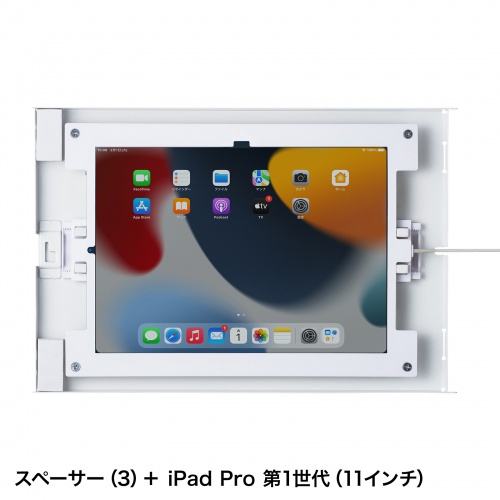 スタンド付きケース（iPad用・スチール製・VESA75×75mm対応・ホワイト） CR-LASTIP34W